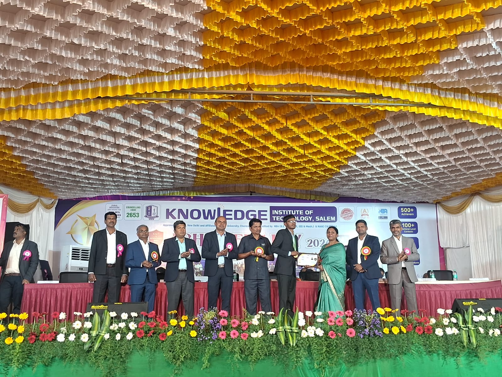 SIH Achievers Day Award